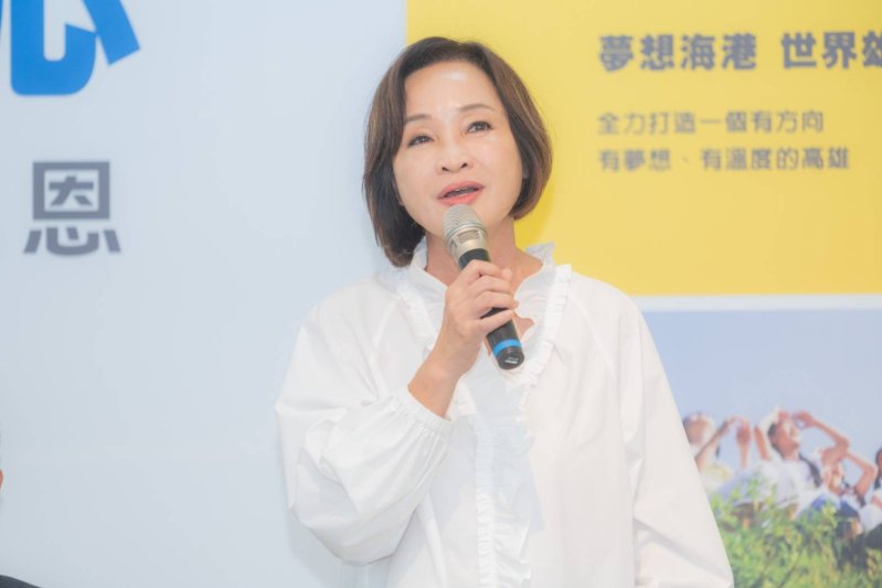 漾新聞|柯志恩首波市政顧問團亮相　35名專家共繪高雄新藍圖