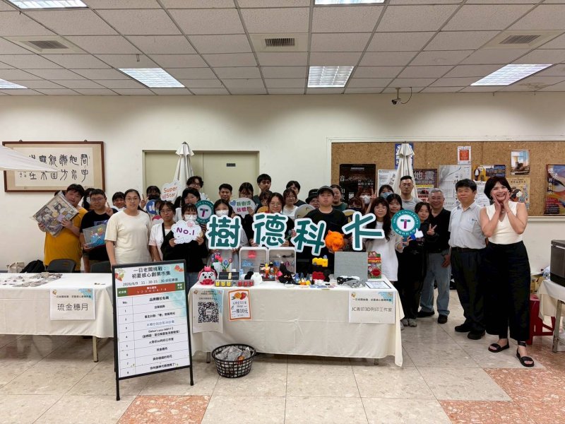 漾新聞｜雨神澆不熄創業魂　樹德科大學生一日老闆拚市場