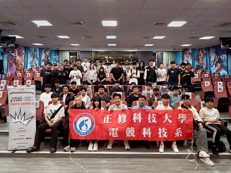 漾新聞｜電競職人從校園出發　高雄11月決戰光之穹頂