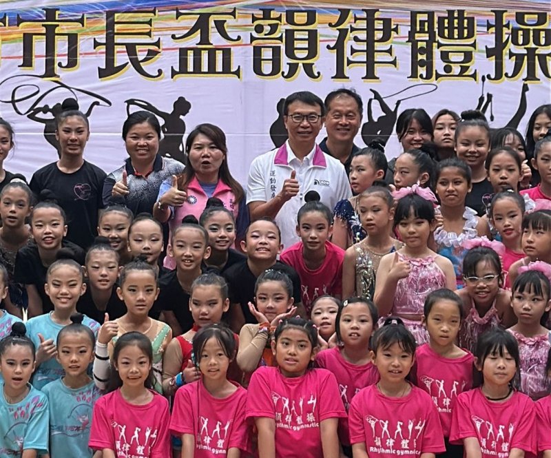 漾新聞｜中正高中學生很爭氣 市長盃韻律體操競技全場默哀送別陸炳杉