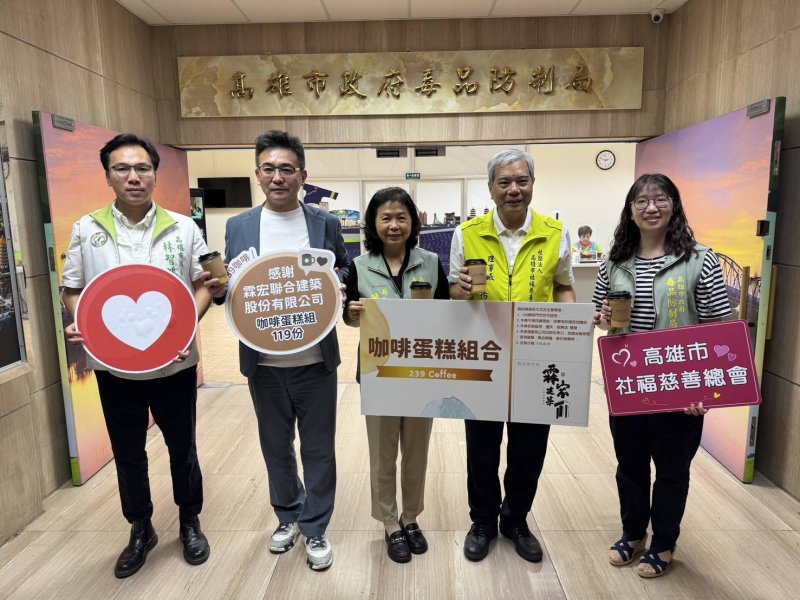 漾新聞｜高雄毒駕死傷六都第二　林智鴻籲嚴打毒駕防治先行