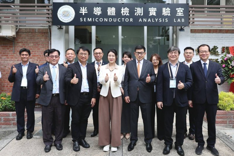 漾新聞｜金屬中心半導體檢測實驗室啟用　串聯SEMI日立先端補強S廊帶量能