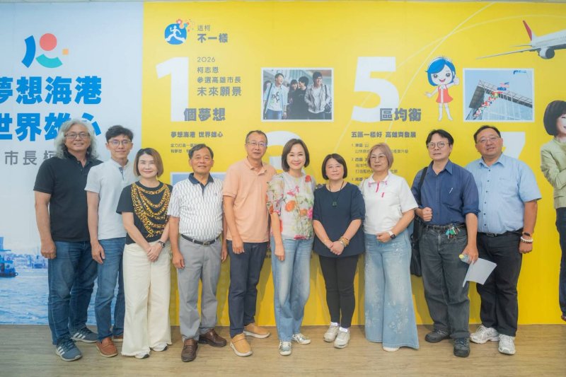 漾新聞｜孩子有人顧高雄才敢生　柯志恩提三方向挺教保育兒