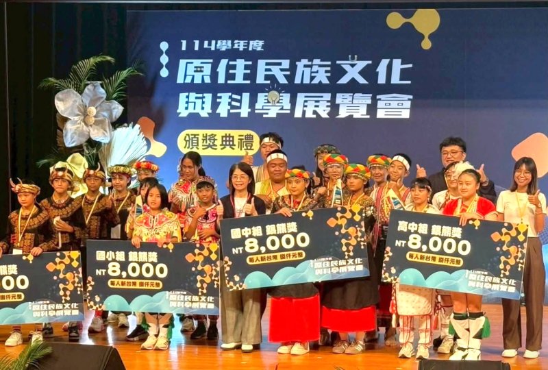 漾新聞|豐富探究與實作之生命經驗閱歷