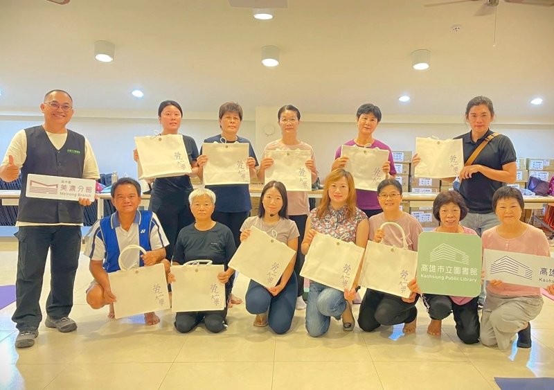 漾新聞|勞工大學全方位伸展瑜珈課程