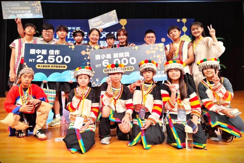 漾新聞|那瑪夏學子閃耀全國榮獲佳績