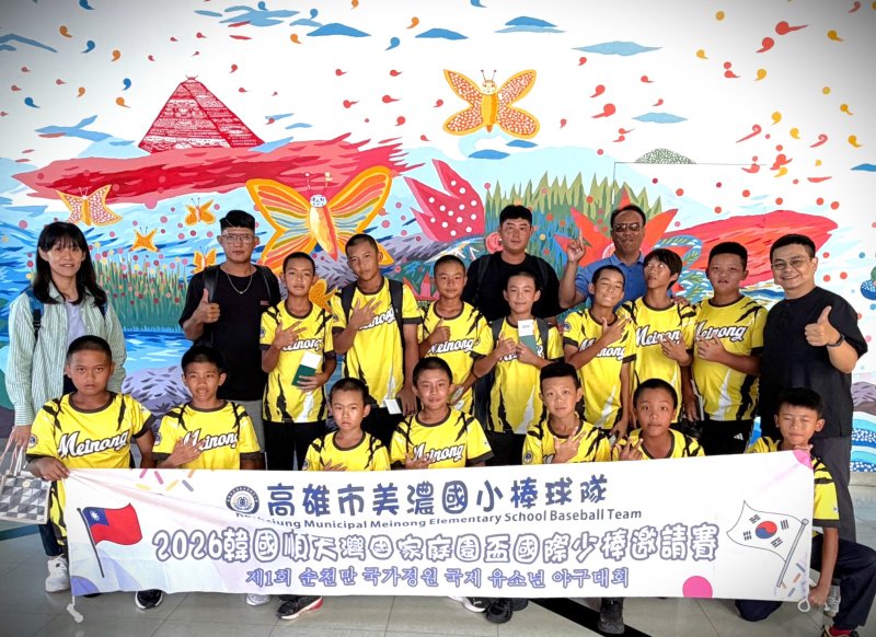 漾新聞|美濃國小少棒隊募款前往韓國參賽