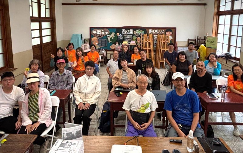 漾新聞|湯姆生線性遺產解說資源蒐整計畫