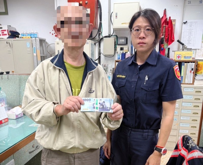 漾新聞|遭詐寄出10萬警跨300公里攔阻