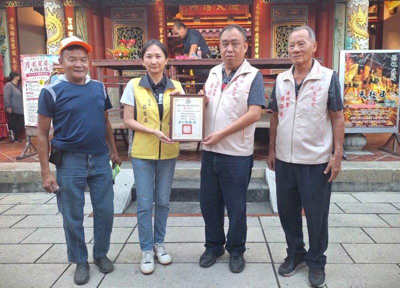 漾新聞|旗山區5宮廟發千餘份民生物資