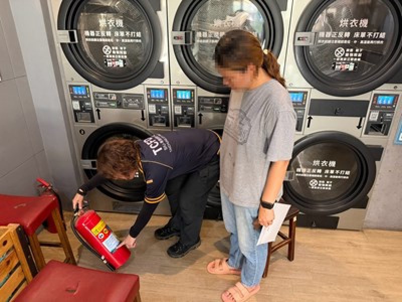漾新聞｜台中66家瓦斯型自助洗衣店列管查核　9家未合格、主因缺一氧化碳警報器