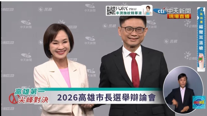柯賴辯論上半場激戰　王宏仁評平手、廖達琪看好柯志恩
