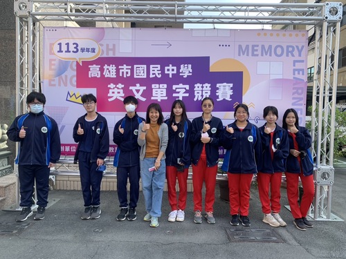 漾新聞|英文單字比賽偏鄉團體拚第一 永安國中石斑成群共游走更遠