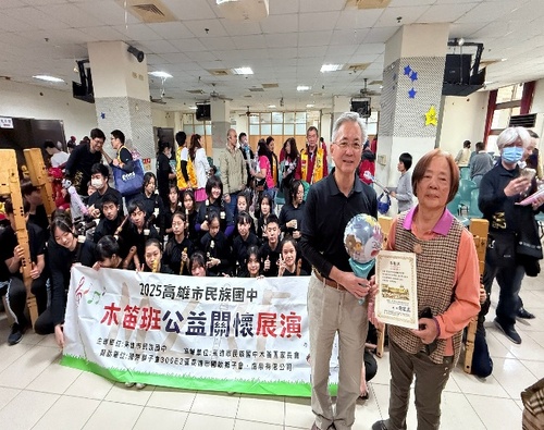 漾新聞|民族國中木笛班送暖伯大尼之家 攜手獅子會滿載愛與祝福