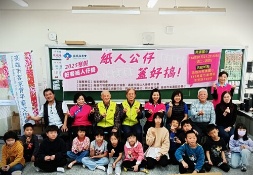 漾新聞|客青協會於美濃國小辦客語文學營