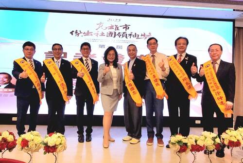 漾新聞|首屆「高雄市傑出社團領袖獎」7人名單出爐 表揚菁英中的菁英