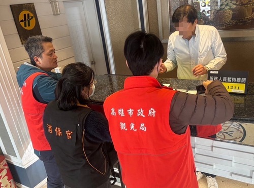 「苓雅大飯店」房價稽查(符合規定)