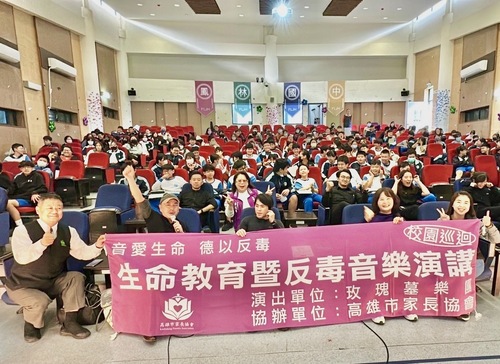 漾新聞|玫瑰墓樂團唱響生命搖滾 用音樂詮釋人性力量