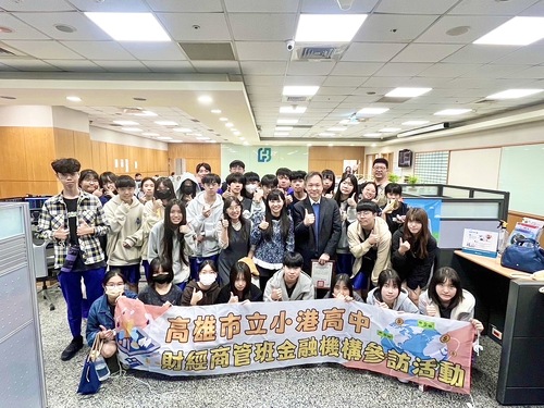 漾新聞|小港高中首推財金考照營 提早卡位金融圈