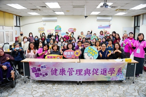 高雄空大迎新啟航 陳月端勉勵新生樂在學習共享成長