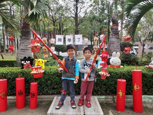 漾新聞|裕誠幼兒園開學日 平安龜祝福寶貝們快樂成長