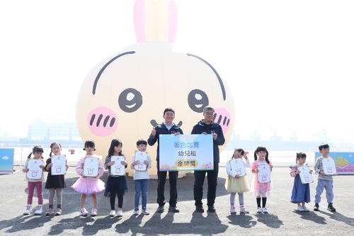 漾新聞|過年期間吸引超過萬名學生參加的冬日遊樂園寫生暨著色比賽開展並頒獎