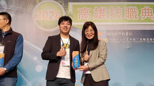 指導學生「只為做好一件事」達成技職精神 高市教育局表揚幕後英雄84位技職典範