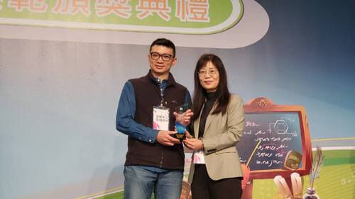 指導學生「只為做好一件事」達成技職精神 高市教育局表揚幕後英雄84位技職典範