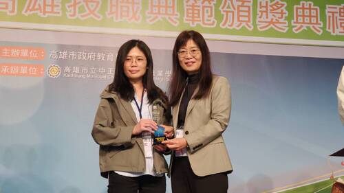 指導學生「只為做好一件事」達成技職精神 高市教育局表揚幕後英雄84位技職典範