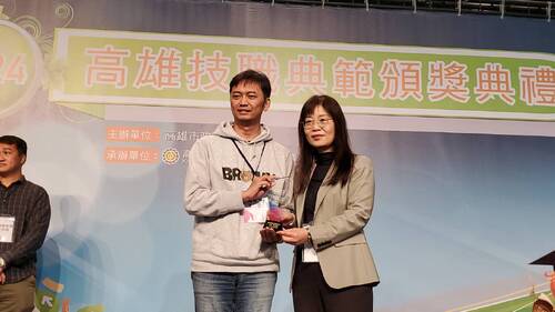 指導學生「只為做好一件事」達成技職精神 高市教育局表揚幕後英雄84位技職典範