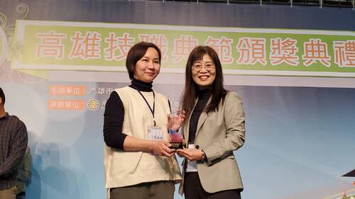 指導學生「只為做好一件事」達成技職精神 高市教育局表揚幕後英雄84位技職典範