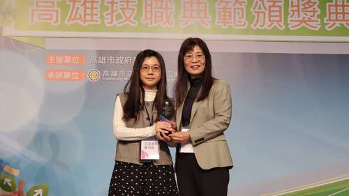 指導學生「只為做好一件事」達成技職精神 高市教育局表揚幕後英雄84位技職典範