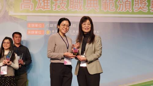 指導學生「只為做好一件事」達成技職精神 高市教育局表揚幕後英雄84位技職典範