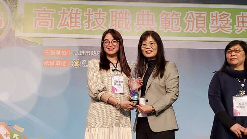指導學生「只為做好一件事」達成技職精神 高市教育局表揚幕後英雄84位技職典範