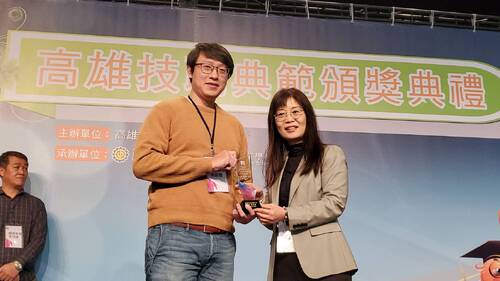 指導學生「只為做好一件事」達成技職精神 高市教育局表揚幕後英雄84位技職典範