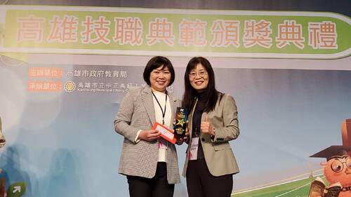 指導學生「只為做好一件事」達成技職精神 高市教育局表揚幕後英雄84位技職典範