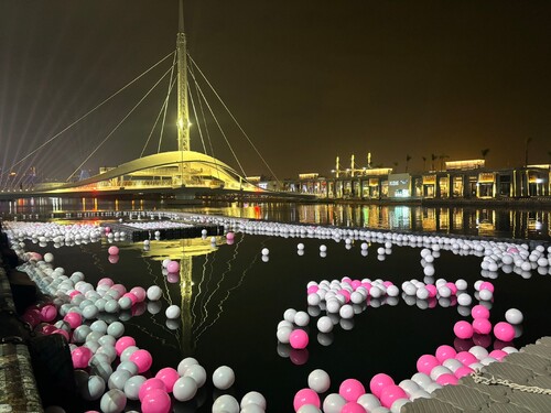 漾新聞|「吉刻就圓」湯圓海 年輕同學幸運中獎