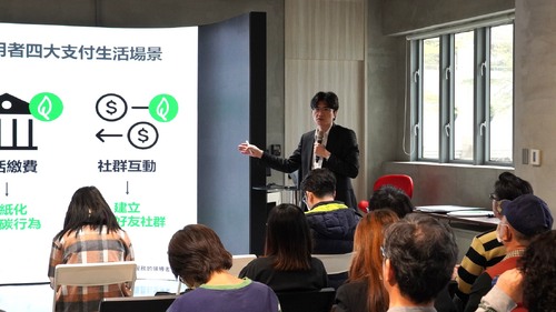 青年局攜手一卡通簽署MOU 取得認證優先面試助攻職涯