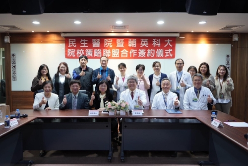 民生醫院攜手輔英科大 培育醫療人才強化照護品質