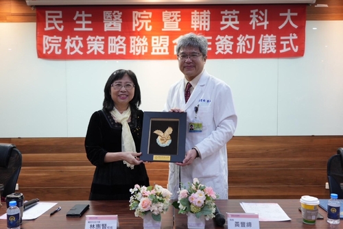 民生醫院攜手輔英科大 培育醫療人才強化照護品質
