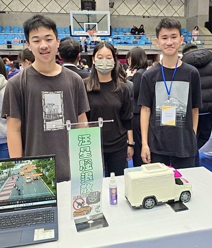 文山高中創客發明展奪金 探討未來科技與人性界線 前進日本大阪世界賽