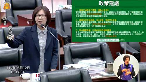 漾新聞|黃飛鳳促活化九曲堂車站　批建案規避公設成本