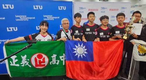 漾新聞|3金1銀撼世界！正義中學機器人隊再寫新紀錄 總統賀電讚台灣之光