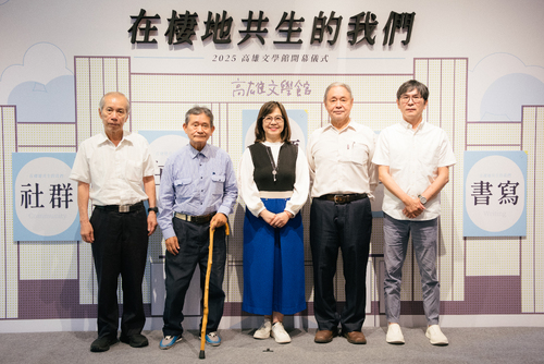 漾新聞|高雄文學館回歸！五大展揭城市書寫魂