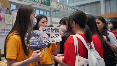 漾新聞|樹人醫專就博會百企搶才！學生直通職場第一線