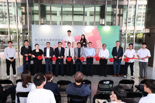 漾新聞|畢展走進市府！高雄大學建築系用設計說社會