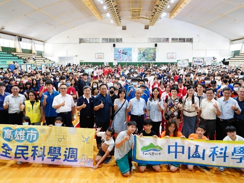 漾新聞|千人瘋玩科學！高雄科學週變身大型遊戲場