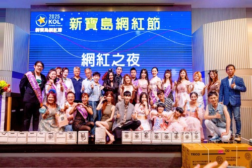 漾新聞|網紅節送暖 弱勢家庭超感動