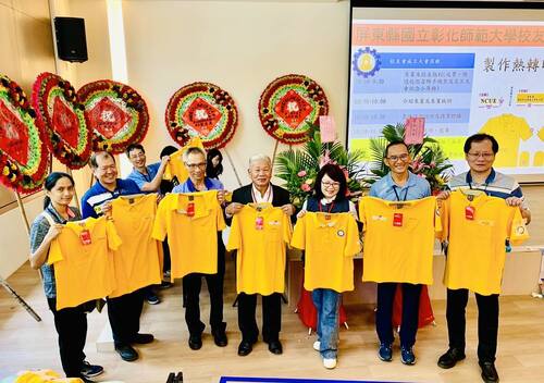 漾新聞|校友齊聚王船館！彰師大攜手推動屏東永續行動