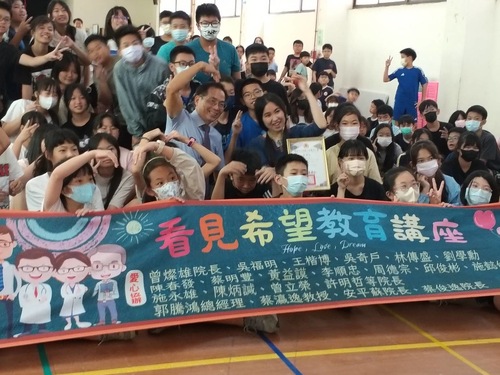 漾新聞|翻轉命運！沈芯菱勉三民學童勇敢追夢